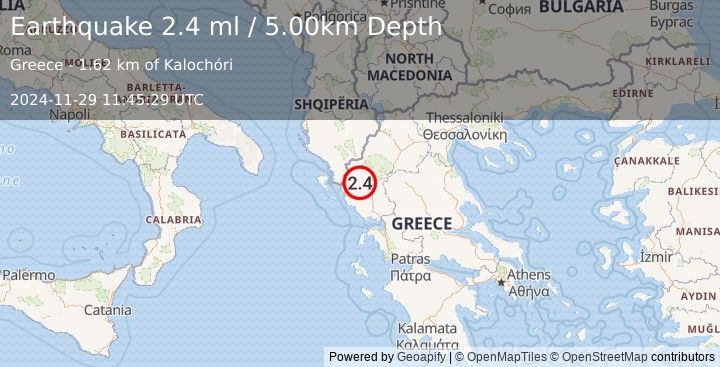 Earthquake GREECE (2.4 ml) (2024-11-29 11:45:29 UTC)