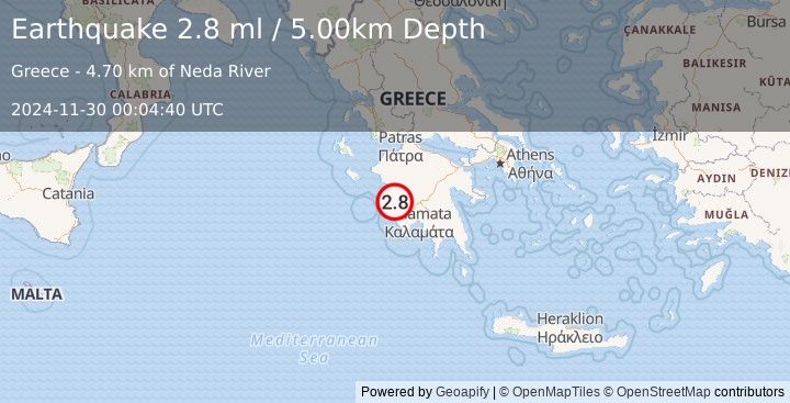 Earthquake SOUTHERN GREECE (2.8 ml) (2024-11-30 00:04:40 UTC)