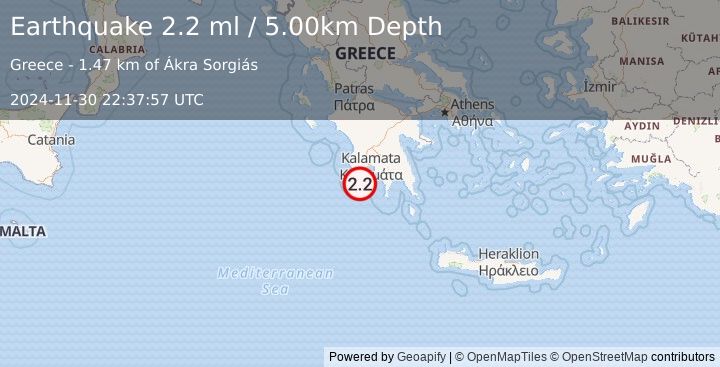 Earthquake SOUTHERN GREECE (2.2 ml) (2024-11-30 22:37:57 UTC)