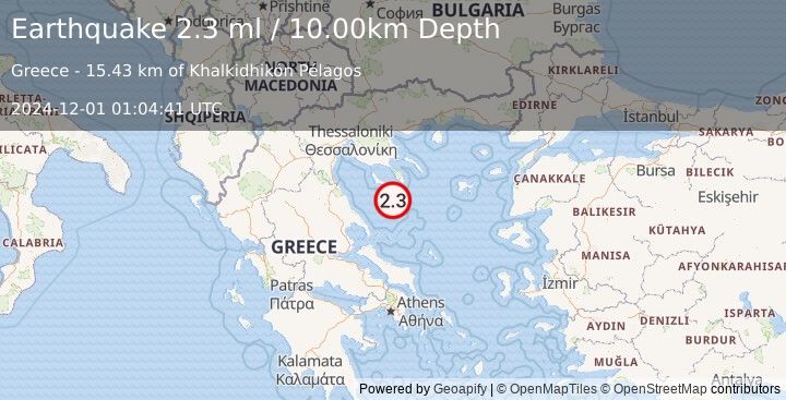 Earthquake AEGEAN SEA (2.3 ml) (2024-12-01 01:04:41 UTC)