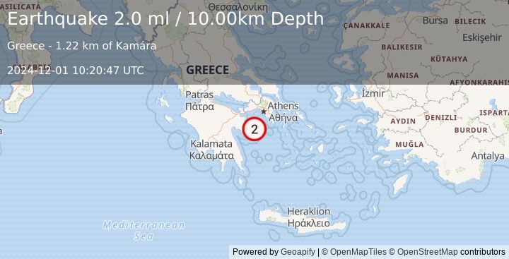 Earthquake SOUTHERN GREECE (2.0 ml) (2024-12-01 10:20:47 UTC)