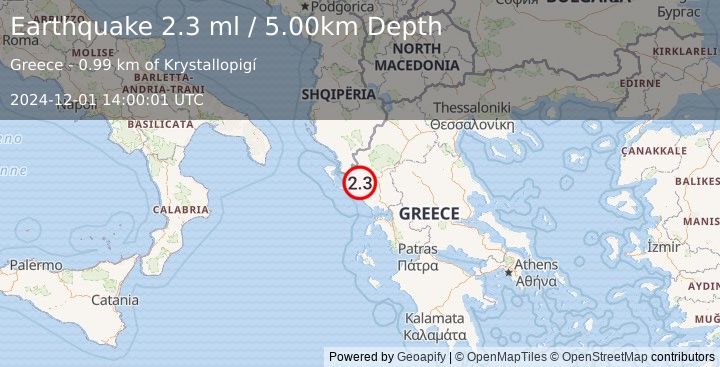 Earthquake GREECE (2.3 ml) (2024-12-01 14:00:01 UTC)