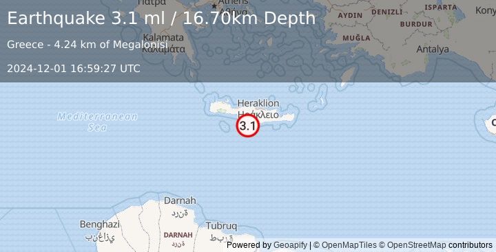 Earthquake CRETE, GREECE (3.1 ml) (2024-12-01 16:59:24 UTC)