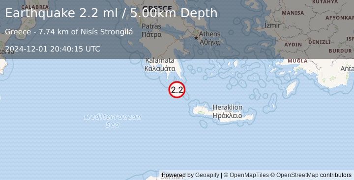 Earthquake SOUTHERN GREECE (2.2 ml) (2024-12-01 20:40:15 UTC)