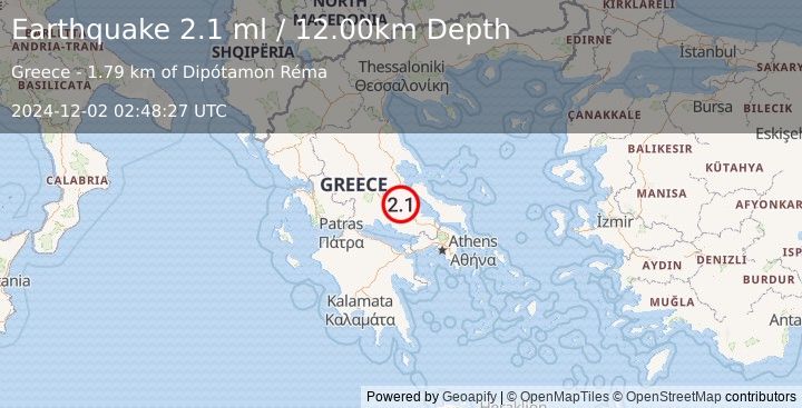 Earthquake GREECE (2.1 ml) (2024-12-02 02:48:27 UTC)