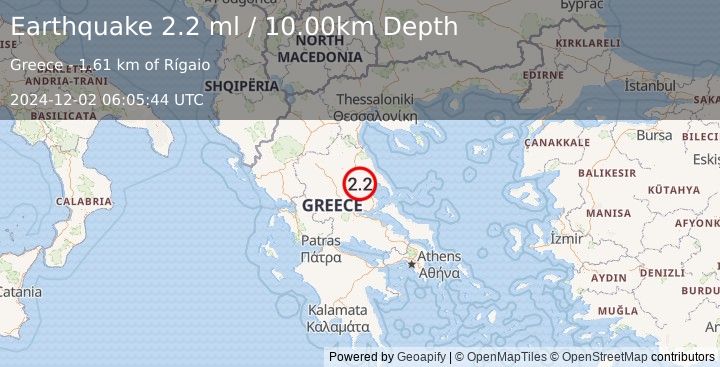 Earthquake GREECE (2.2 ml) (2024-12-02 06:05:44 UTC)