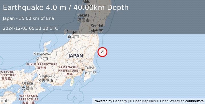 Earthquake NEAR EAST COAST OF HONSHU, JAPAN (4.0 m) (2024-12-03 05:33:30 UTC)