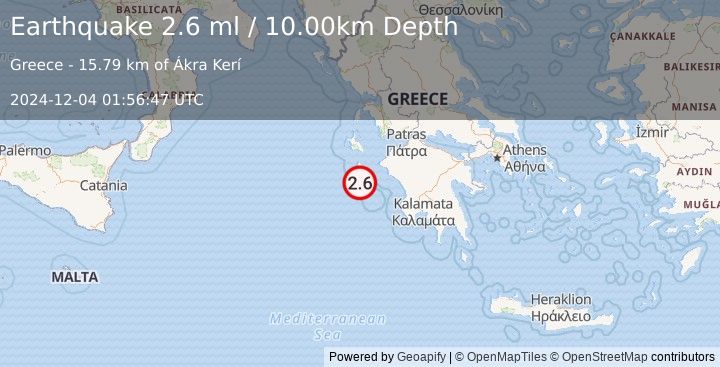 Earthquake IONIAN SEA (2.6 ml) (2024-12-04 01:56:47 UTC)