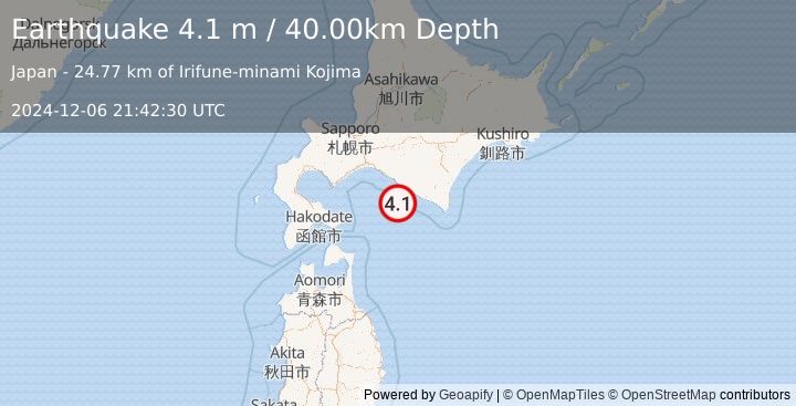 Earthquake HOKKAIDO, JAPAN REGION (4.1 m) (2024-12-06 21:42:30 UTC)