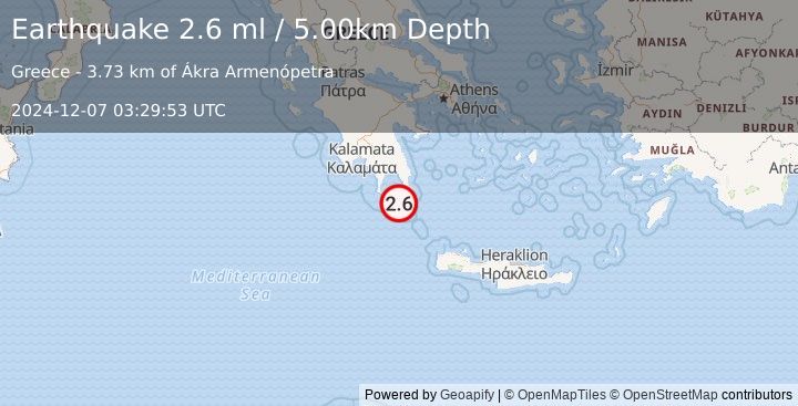 Earthquake SOUTHERN GREECE (2.6 ml) (2024-12-07 03:29:53 UTC)