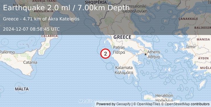 Earthquake GREECE (2.0 ml) (2024-12-07 08:58:45 UTC)