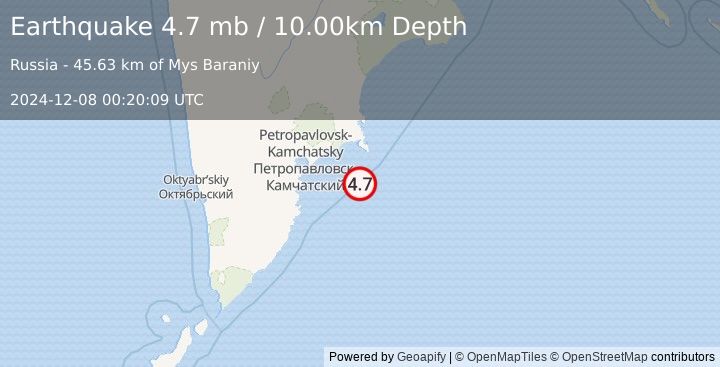 Earthquake OFF EAST COAST OF KAMCHATKA (4.7 mb) (2024-12-08 00:20:09 UTC)