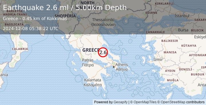 Earthquake GREECE (2.6 ml) (2024-12-08 05:38:22 UTC)