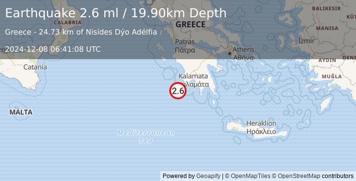 Earthquake SOUTHERN GREECE (2.6 ml) (2024-12-08 06:41:08 UTC)