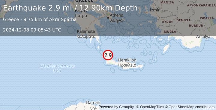 Earthquake CRETE, GREECE (2.9 ml) (2024-12-08 09:05:43 UTC)