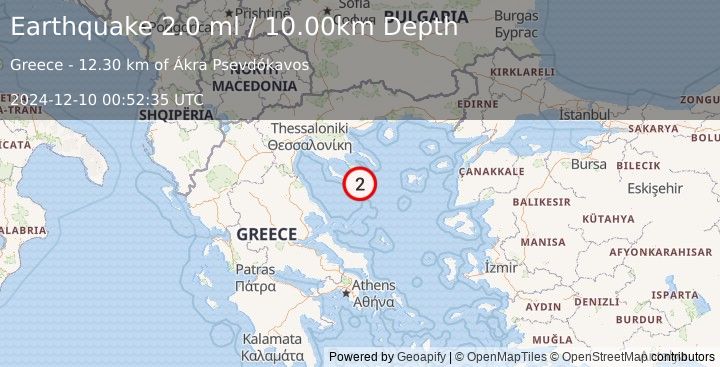 Earthquake AEGEAN SEA (2.0 ml) (2024-12-10 00:52:35 UTC)