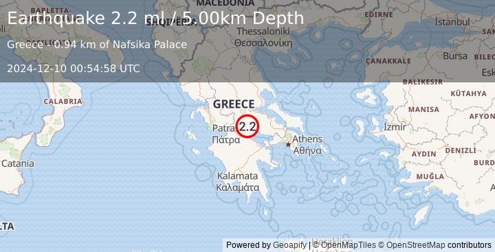 Earthquake GREECE (2.2 ml) (2024-12-10 00:54:58 UTC)