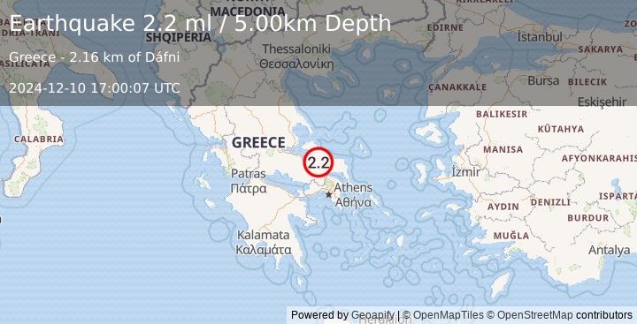 Earthquake GREECE (2.2 ml) (2024-12-10 17:00:07 UTC)