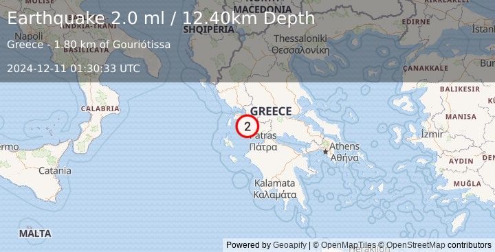 Earthquake GREECE (2.0 ml) (2024-12-11 01:30:33 UTC)