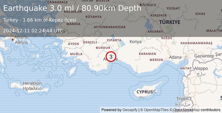 Earthquake WESTERN TURKEY (3.0 ml) (2024-12-11 02:24:44 UTC)