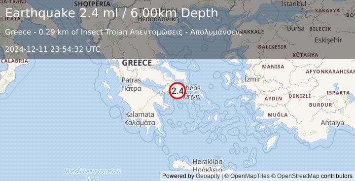 Earthquake GREECE (2.4 ml) (2024-12-11 23:54:32 UTC)