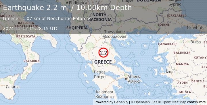 Earthquake GREECE (2.2 ml) (2024-12-12 15:28:15 UTC)