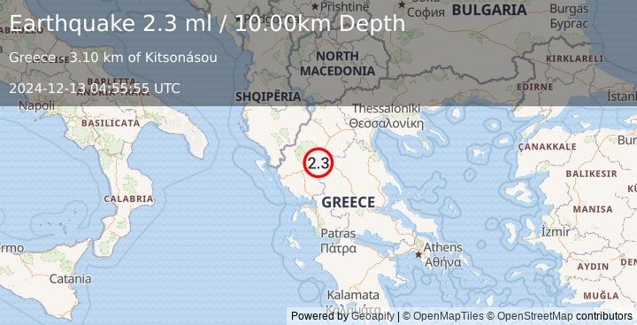 Earthquake GREECE (2.3 ml) (2024-12-13 04:55:55 UTC)