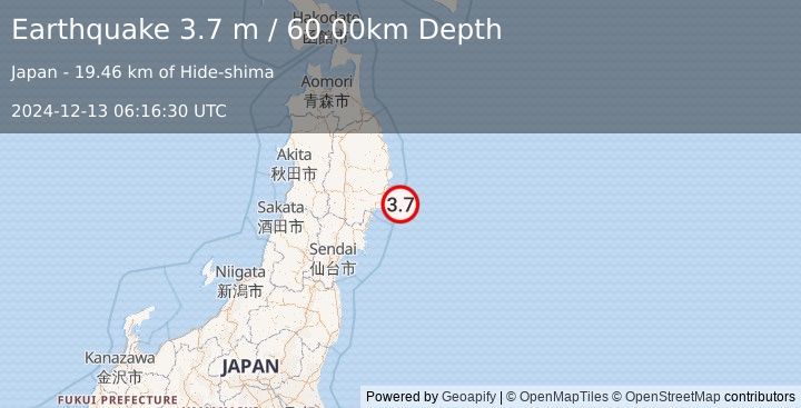 Earthquake NEAR EAST COAST OF HONSHU, JAPAN (3.7 m) (2024-12-13 06:16:30 UTC)