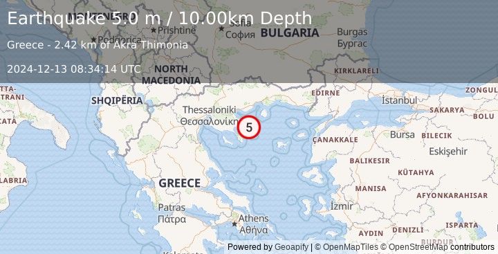 Earthquake AEGEAN SEA (4.8 mb) (2024-12-13 08:34:13 UTC)