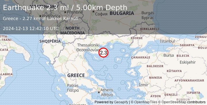 Earthquake AEGEAN SEA (2.3 ml) (2024-12-13 12:42:10 UTC)