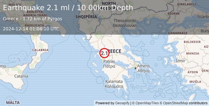 Earthquake GREECE (2.1 ml) (2024-12-14 01:04:10 UTC)