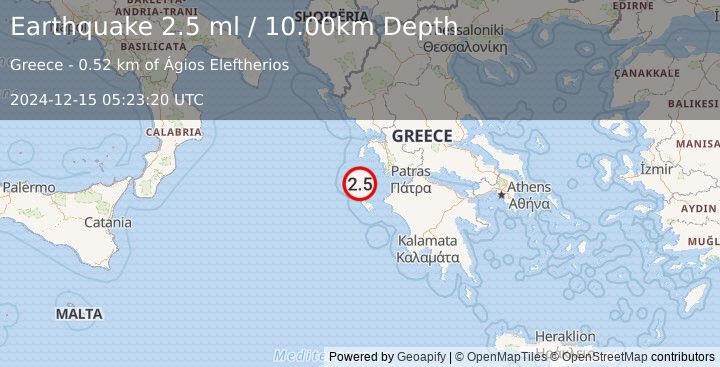 Earthquake GREECE (2.5 ml) (2024-12-15 05:23:20 UTC)