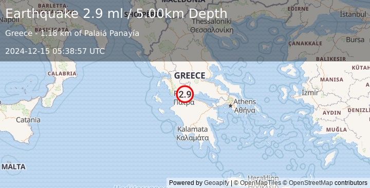 Earthquake GREECE (2.8 ml) (2024-12-15 05:38:56 UTC)