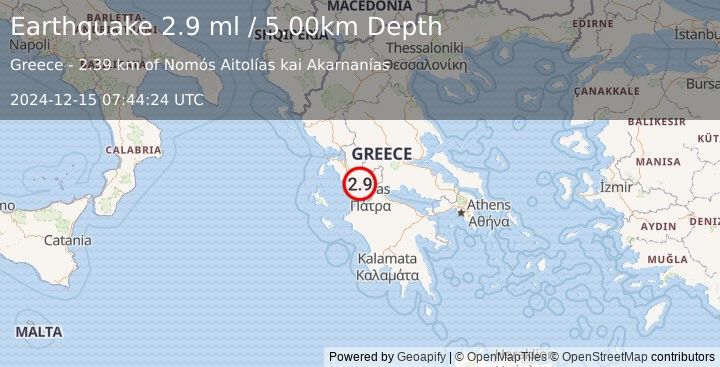 Earthquake GREECE (2.9 ml) (2024-12-15 07:44:24 UTC)