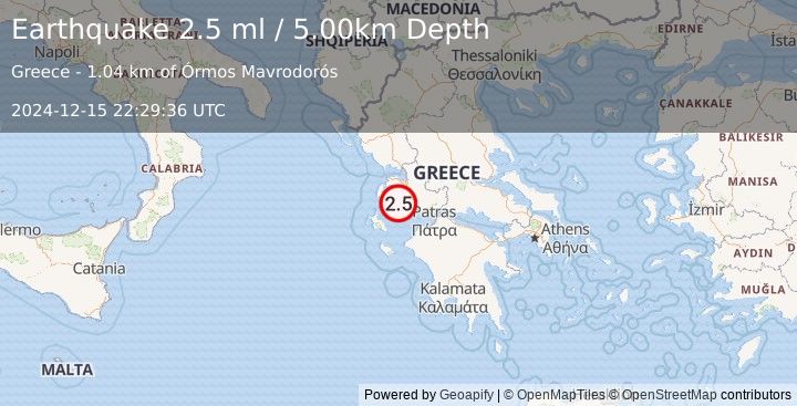 Earthquake GREECE (2.5 ml) (2024-12-15 22:29:36 UTC)