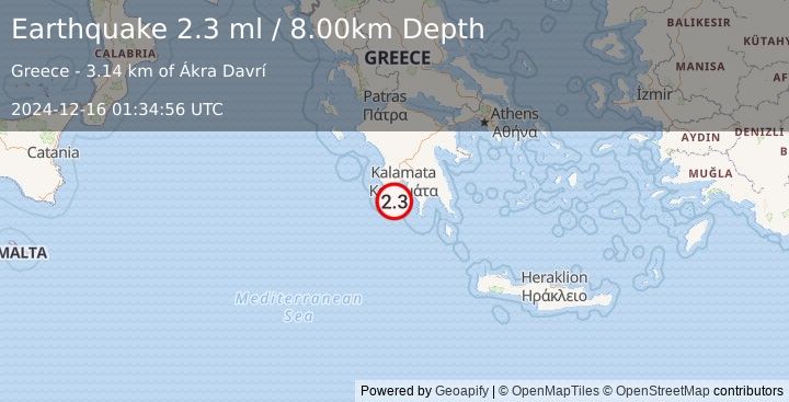 Earthquake SOUTHERN GREECE (2.3 ml) (2024-12-16 01:34:56 UTC)