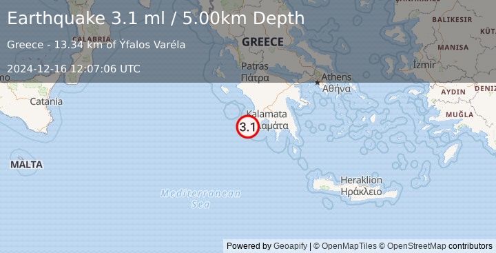 Earthquake SOUTHERN GREECE (3.0 ml) (2024-12-16 12:07:05 UTC)