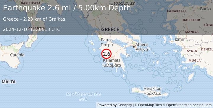 Earthquake SOUTHERN GREECE (2.6 ml) (2024-12-16 13:08:13 UTC)