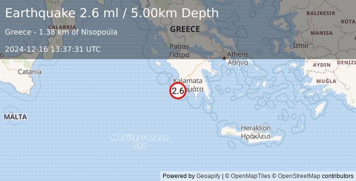 Earthquake SOUTHERN GREECE (2.6 ml) (2024-12-16 13:37:31 UTC)