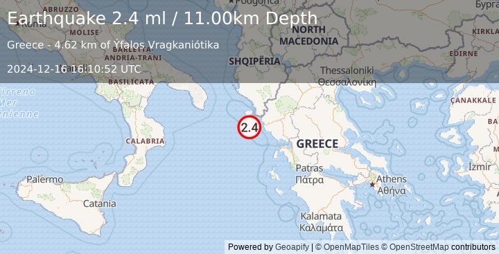 Earthquake KERKIRA REGION, GREECE (2.4 ml) (2024-12-16 16:10:52 UTC)