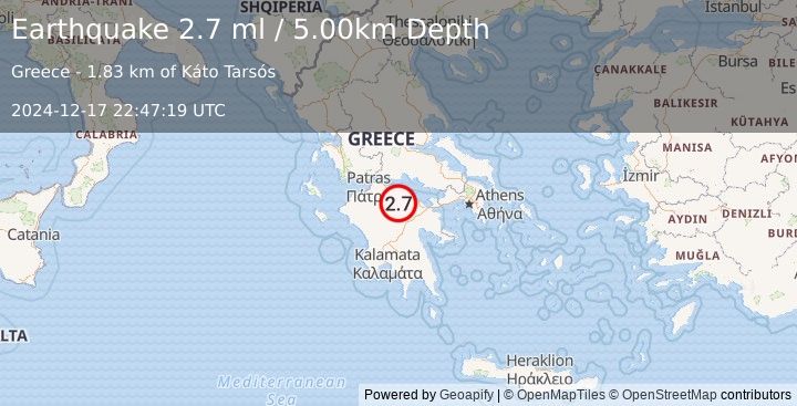 Earthquake SOUTHERN GREECE (2.7 ml) (2024-12-17 22:47:19 UTC)