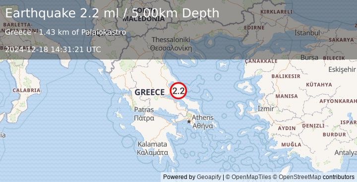 Earthquake AEGEAN SEA (2.2 ml) (2024-12-18 14:31:21 UTC)