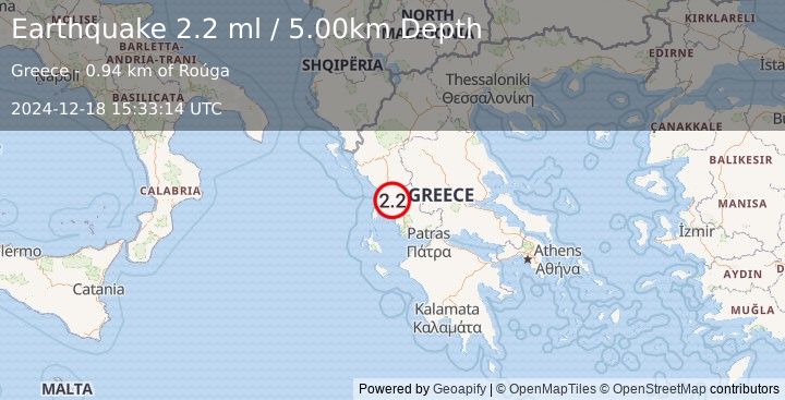 Earthquake GREECE (2.2 ml) (2024-12-18 15:33:14 UTC)