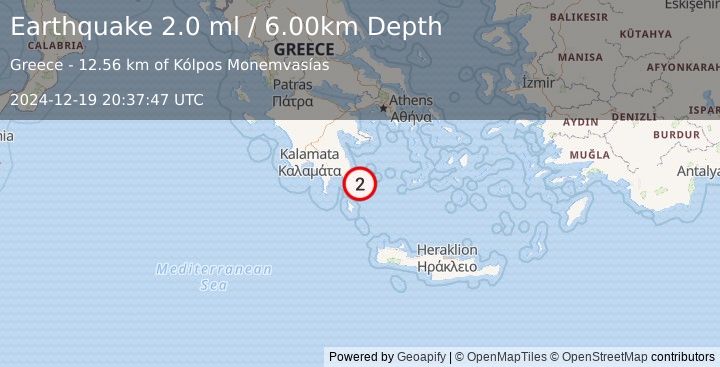 Earthquake SOUTHERN GREECE (2.0 ml) (2024-12-19 20:37:47 UTC)