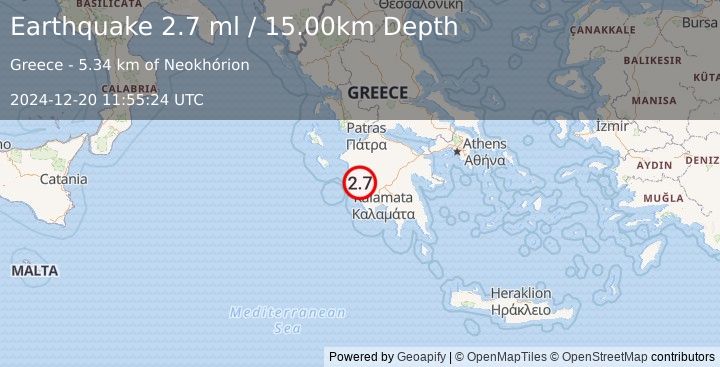 Earthquake SOUTHERN GREECE (2.7 ml) (2024-12-20 11:55:24 UTC)