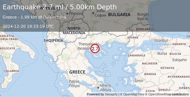 Earthquake GREECE (2.7 ml) (2024-12-20 19:33:19 UTC)