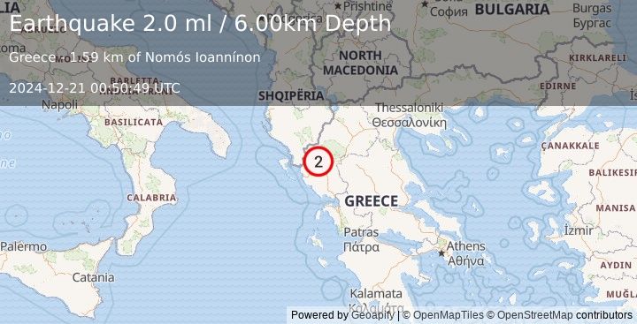 Earthquake GREECE (2.0 ml) (2024-12-21 00:50:49 UTC)