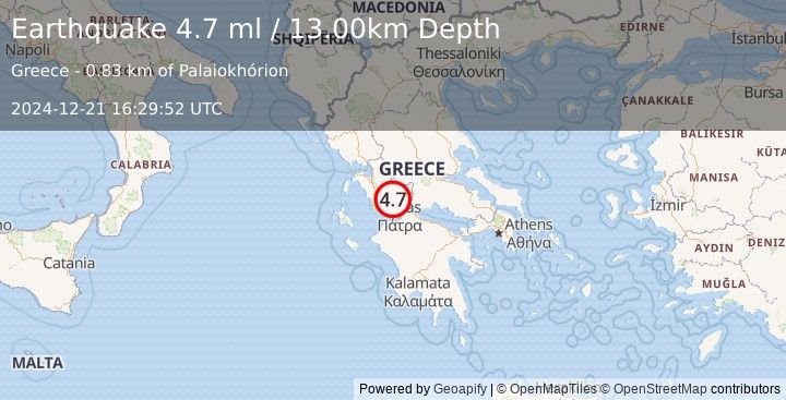 Earthquake GREECE (4.7 ml) (2024-12-21 16:29:52 UTC)