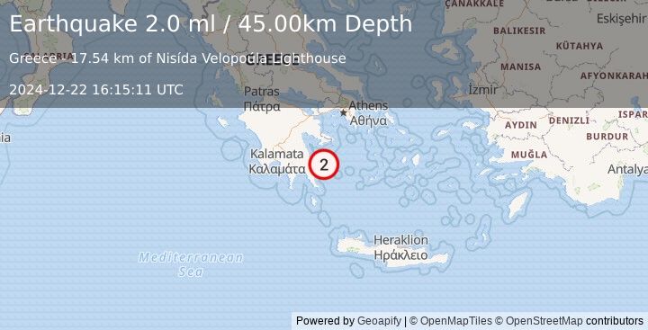 Earthquake SOUTHERN GREECE (2.0 ml) (2024-12-22 16:15:11 UTC)