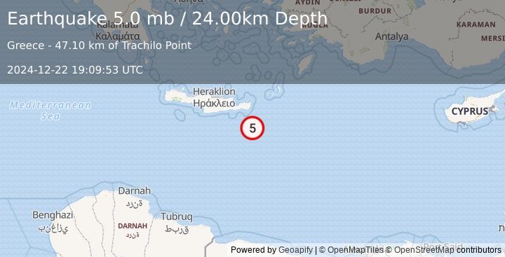 Earthquake CRETE, GREECE (4.9 ml) (2024-12-22 19:09:53 UTC)